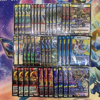 1365 赤白青　鬼羅.Star ASAKURAデッキ