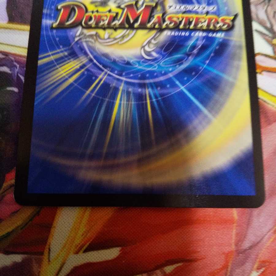 Forbidden Hero Momo Kingdom X (20thSP Gold Rare Specs)