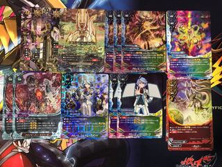 バディファイト　タイムドラゴン・パーツ