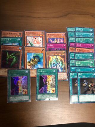 For Play] 04Environmental Parts