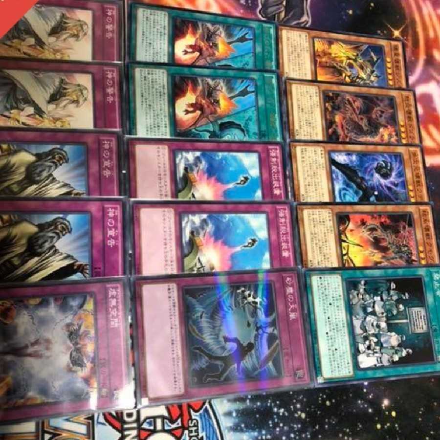 コズモガチデッキウララつき