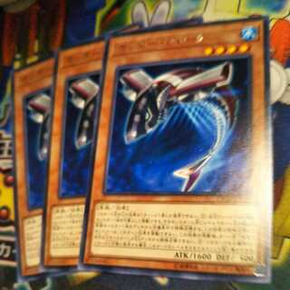 遊戯王　カッターシャーク　ブルータンセット