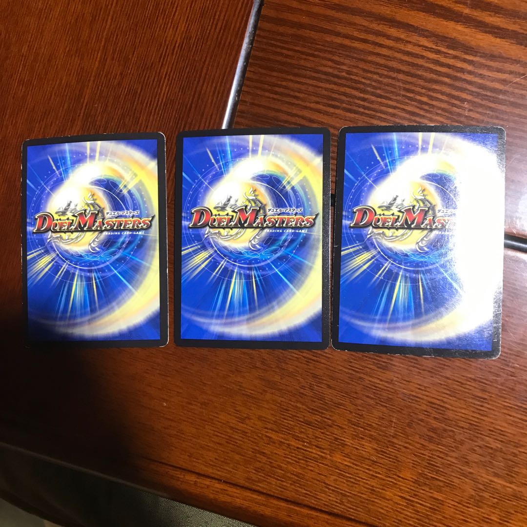 偽りの王 ヴィルヘルム(ウルトラゴールデンカード仕様) 3枚セット