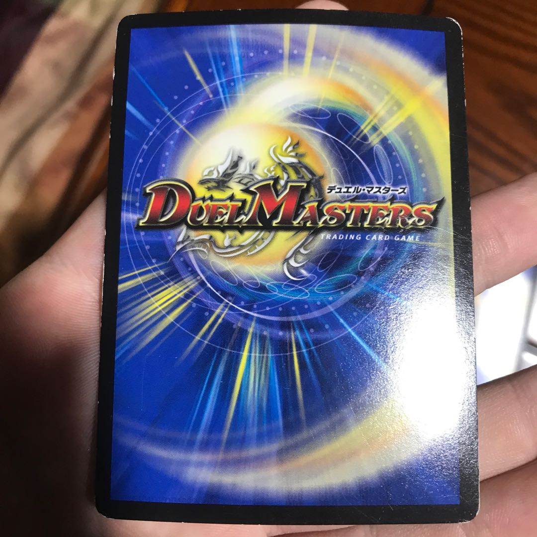 偽りの王 ヴィルヘルム(ウルトラゴールデンカード仕様) 3枚セット