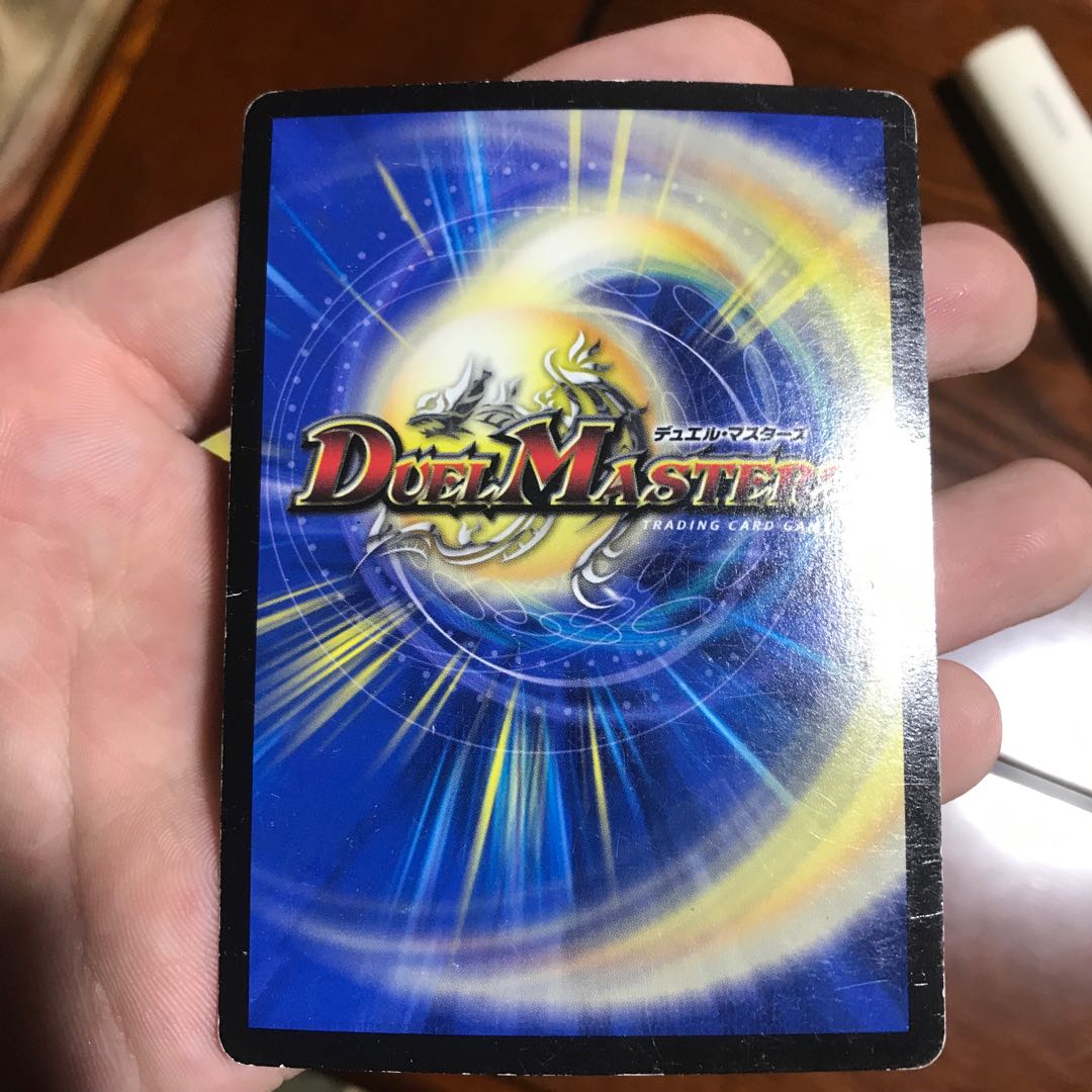 偽りの王 ヴィルヘルム(ウルトラゴールデンカード仕様) 3枚セット