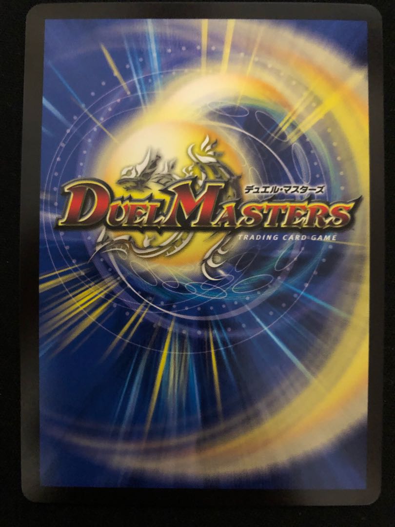 王来英雄 モモキングRX