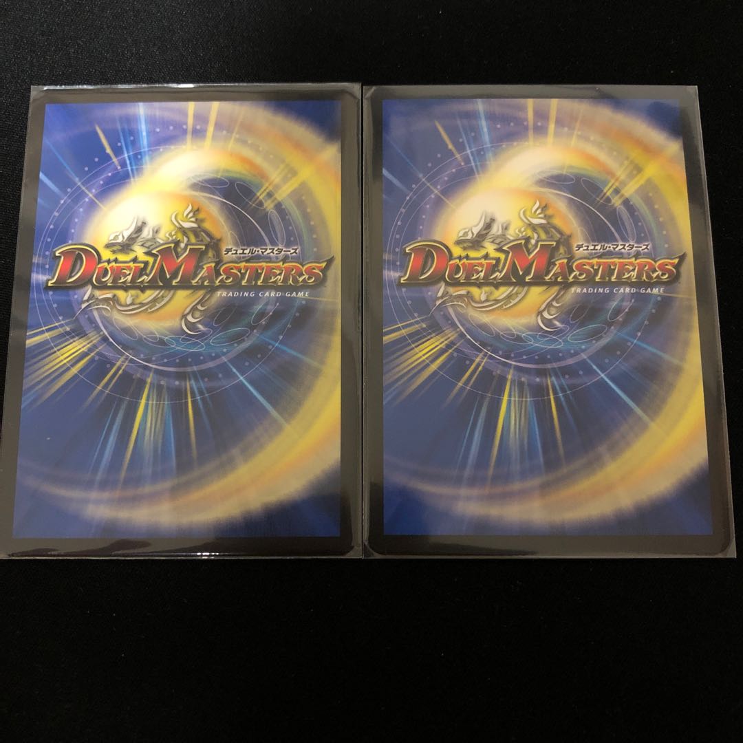 竜魔神王バルカディア・NEX