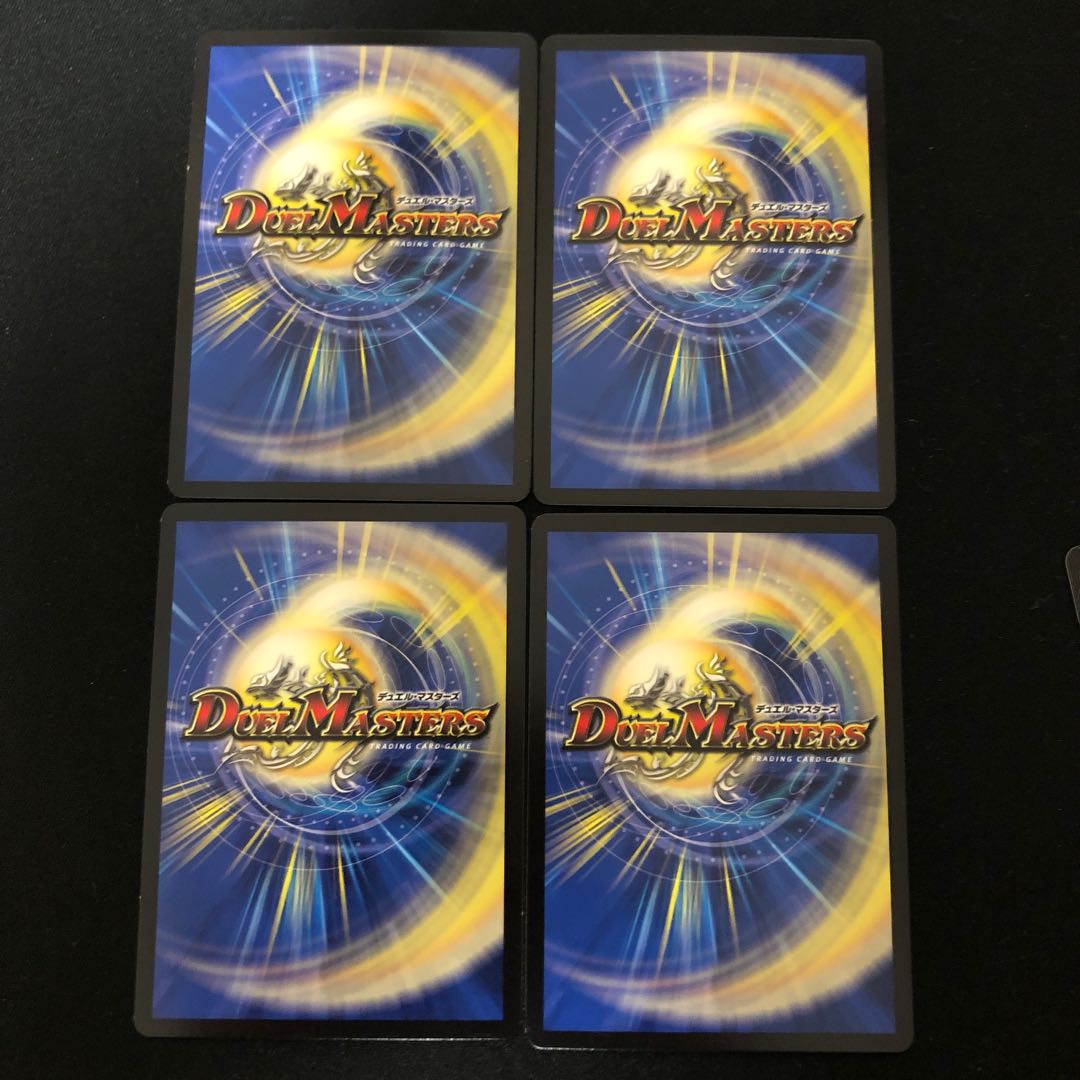 ザババン・ジョーカーズ