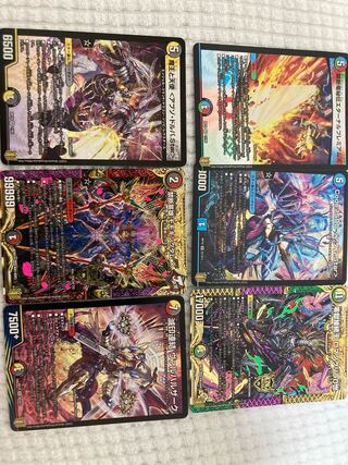 デュエマセット