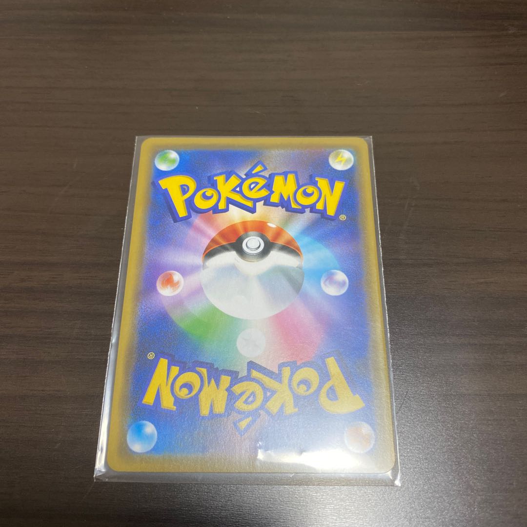 デデンネGX 専用品