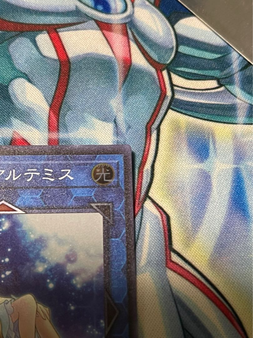 Artemis, the Magistus Moon Maiden Super Rare