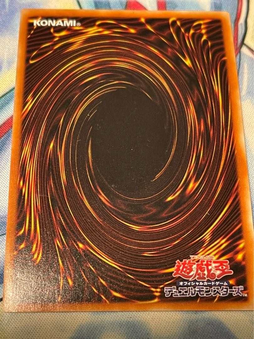 Artemis, the Magistus Moon Maiden Super Rare