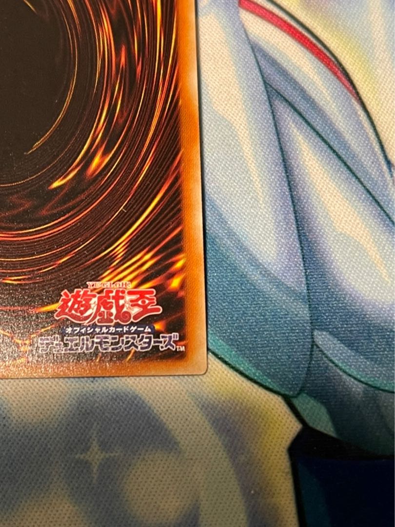 Artemis, the Magistus Moon Maiden Super Rare