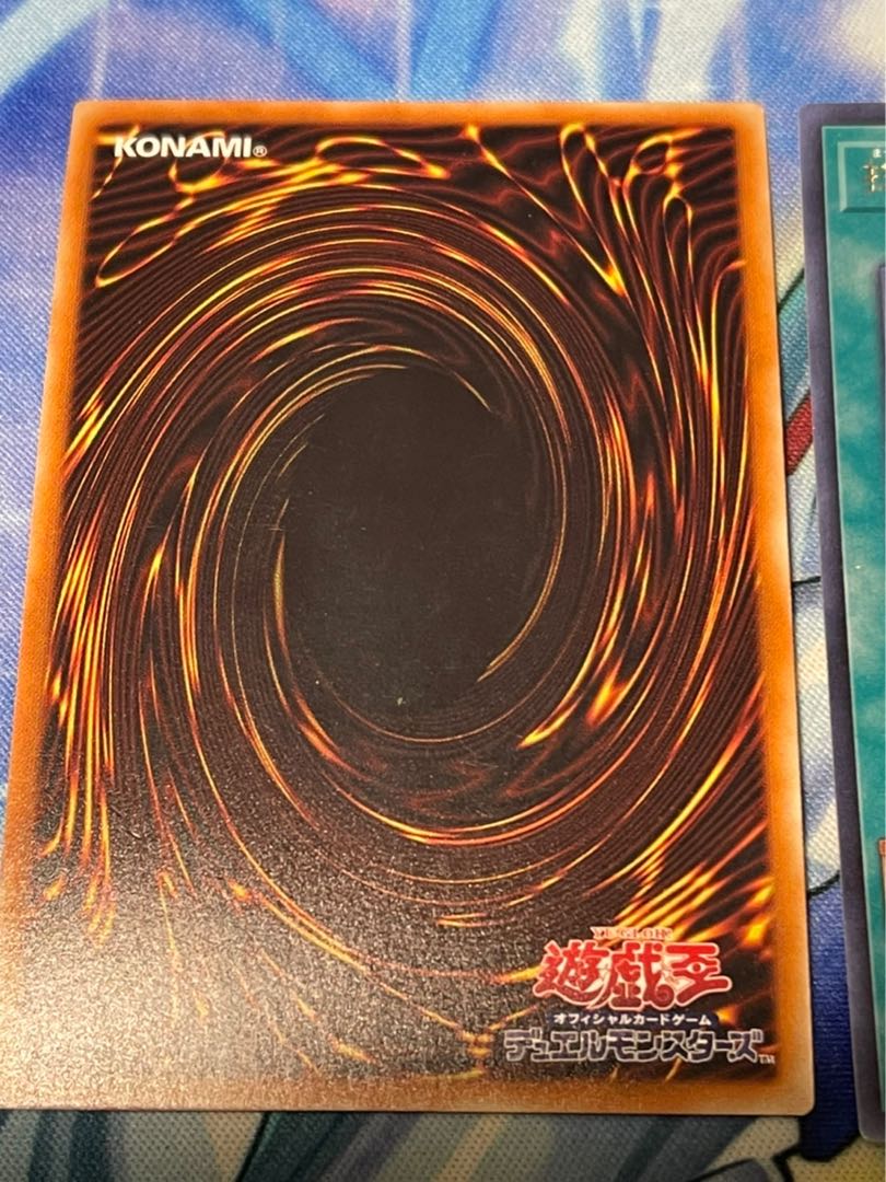 抹殺の指名者 シークレットレア