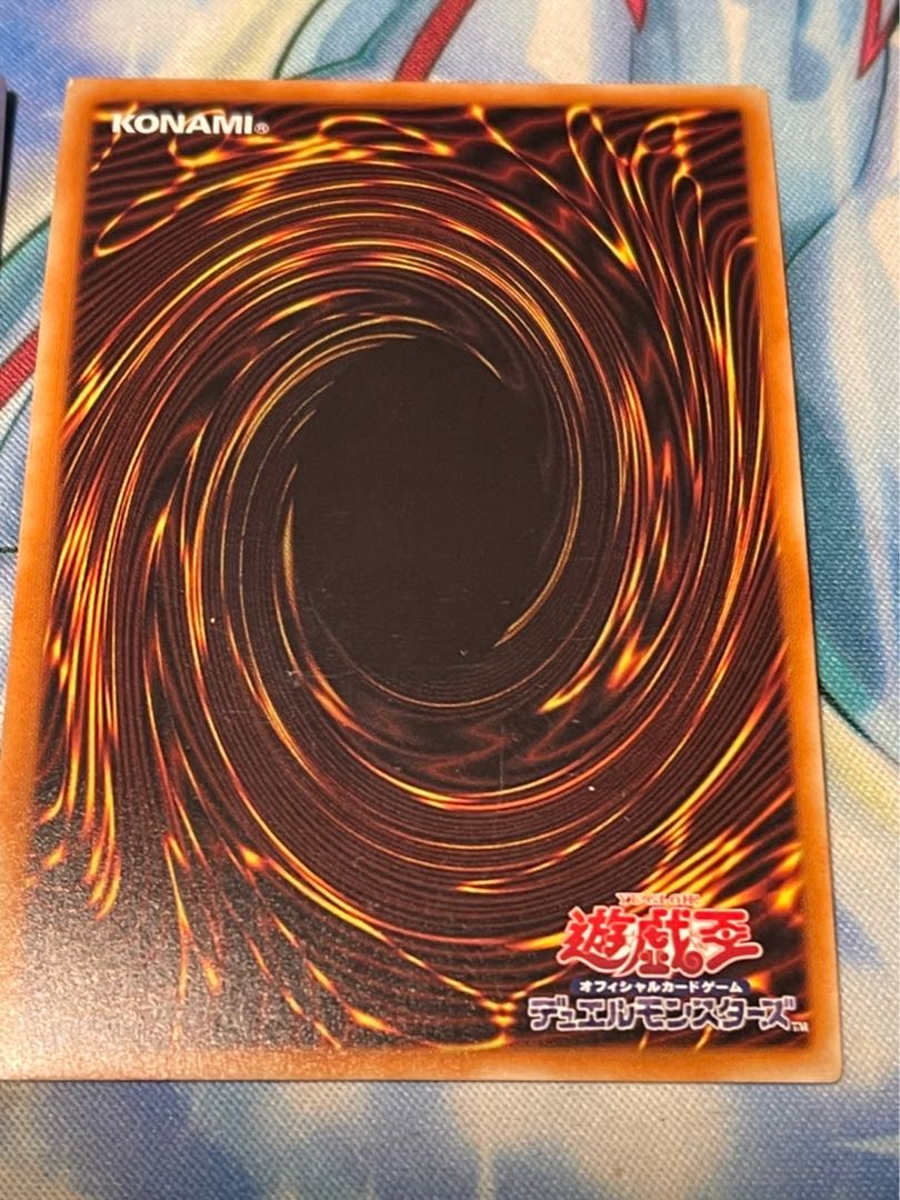 抹殺の指名者 シークレットレア