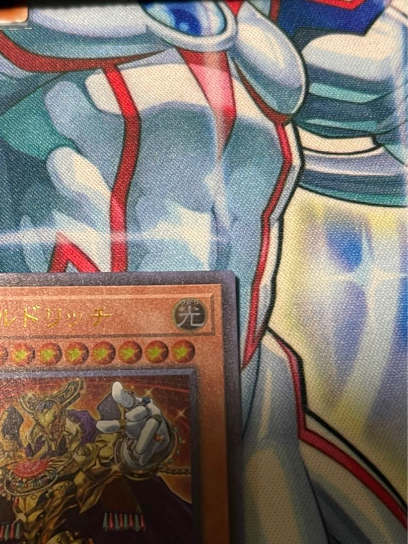 黄金狂エルドリッチ ウルトラレア 1枚