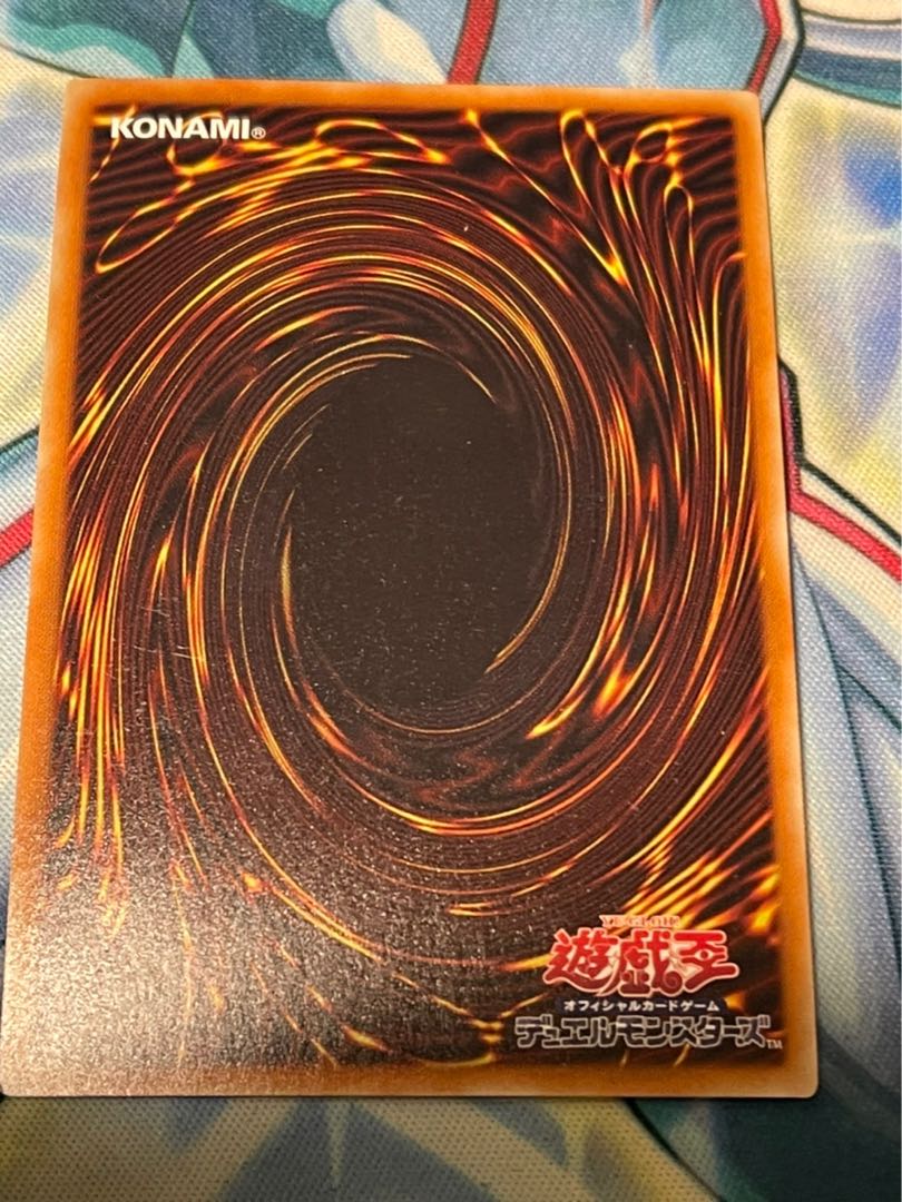 黄金狂エルドリッチ ウルトラレア 1枚