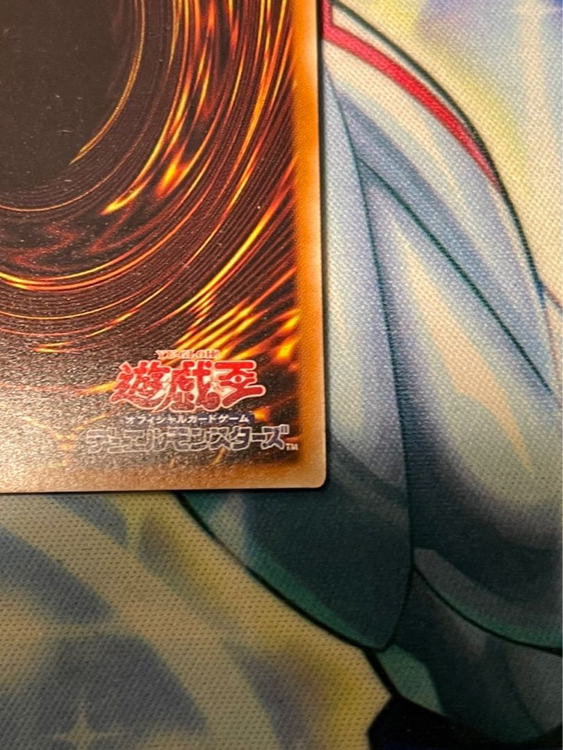 黄金狂エルドリッチ ウルトラレア 1枚