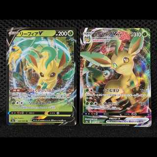 リーフィアV RR リーフィアVMAX RRR セット