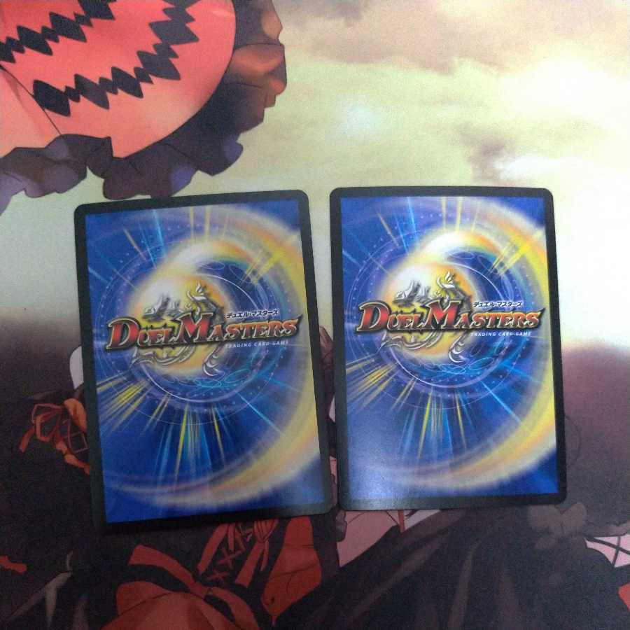 龍仙ロマネスク