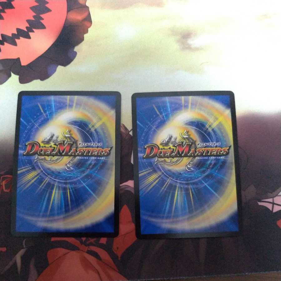 不敗のダイハード・リュウセイ