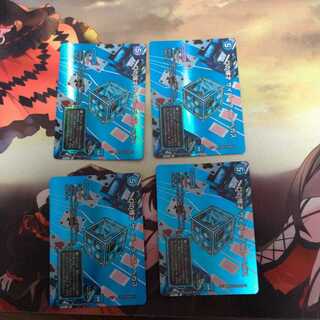 D Expediency Cyber Dice Vegas