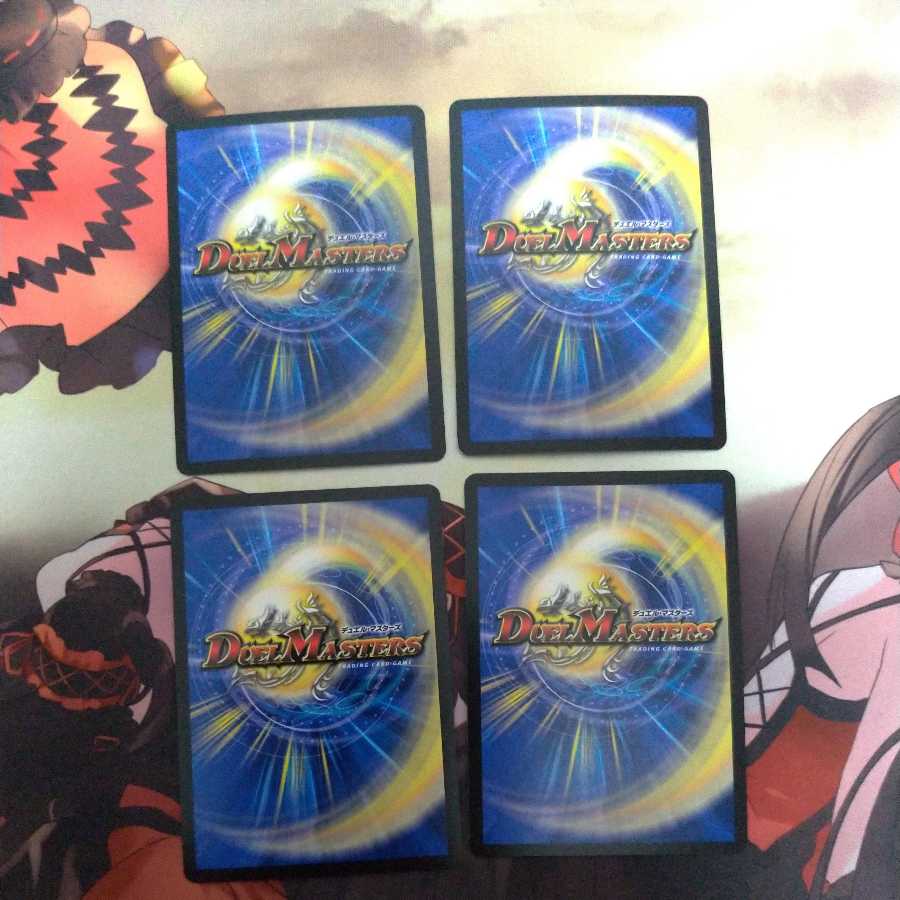 氷牙君主ハイドロ・ビスマルク帝