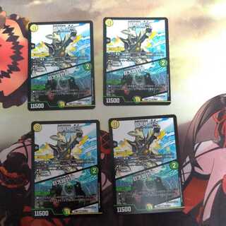 超七極 Gio｜巨大設計図