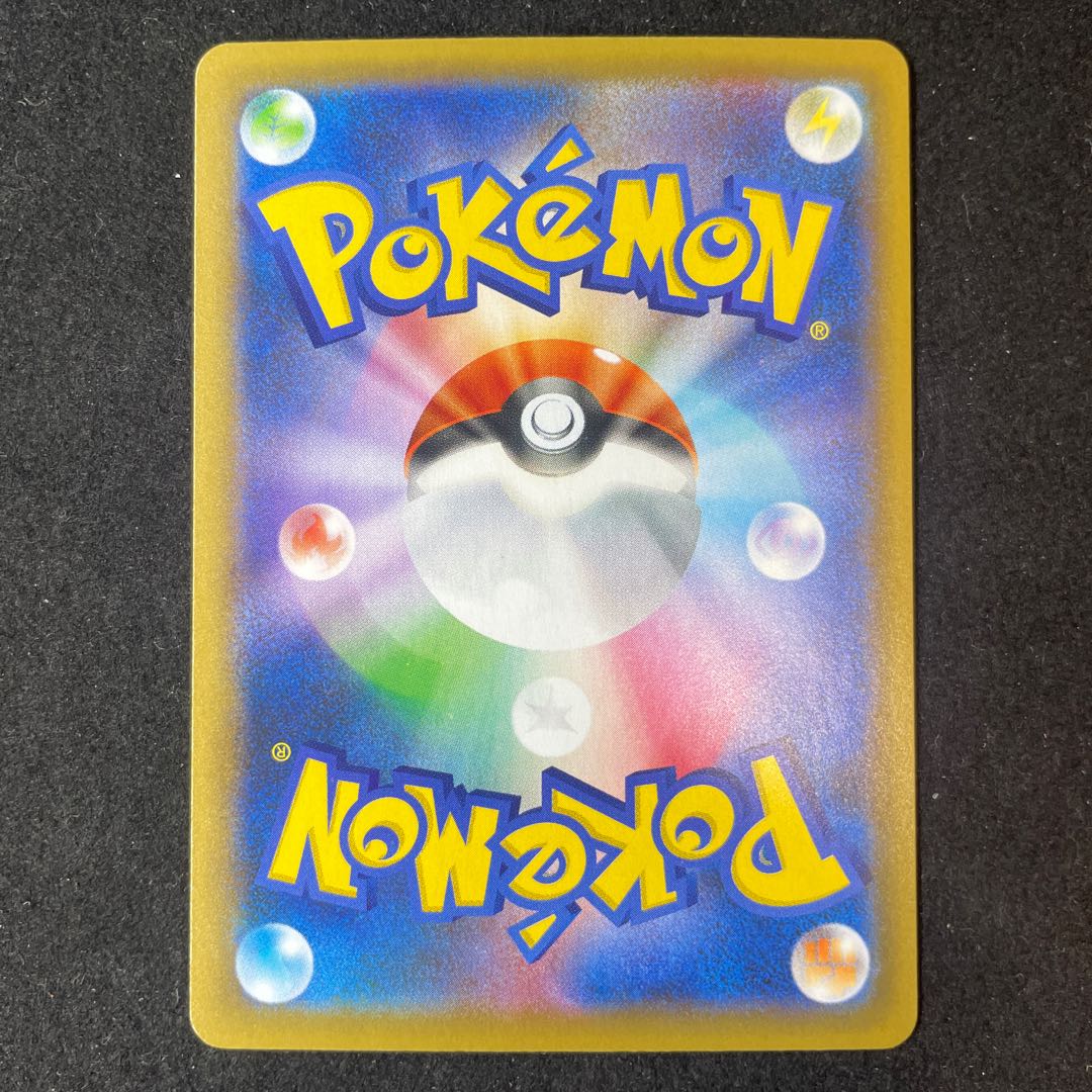 25th アニコレ　ピィ　プロモ