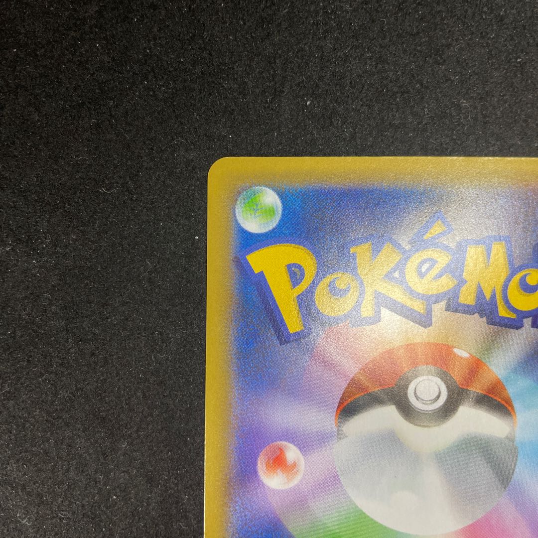 25th アニコレ　ピィ　プロモ