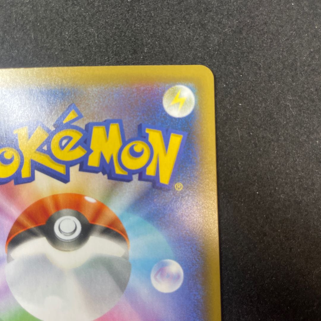 25th アニコレ　ピィ　プロモ