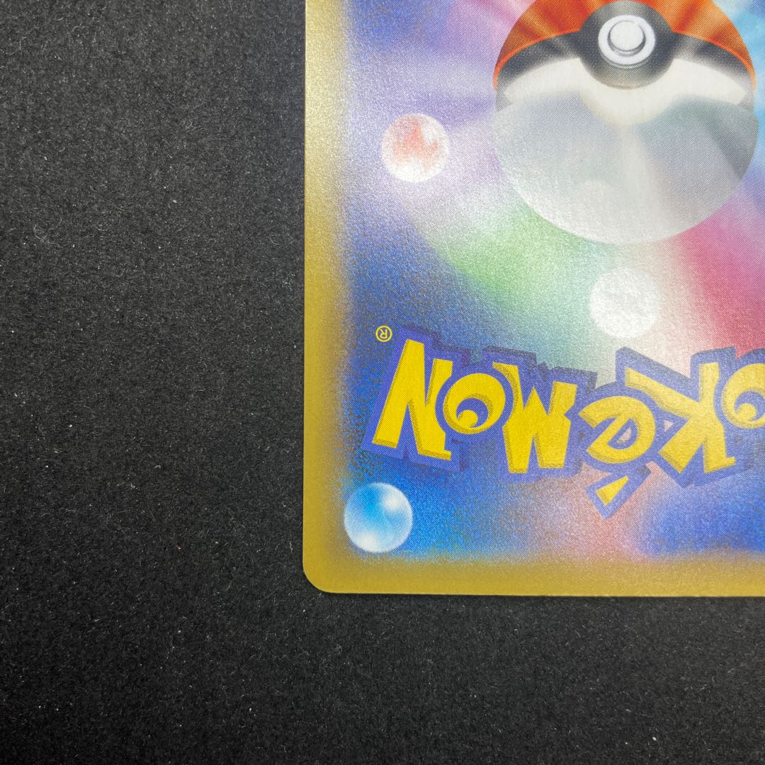 25th アニコレ　ピィ　プロモ