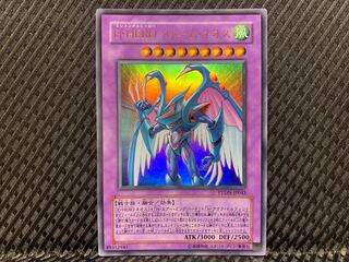Popotan] Yu-Gi-Oh! -3715 Elemental HERO Storm Neos Ultra
