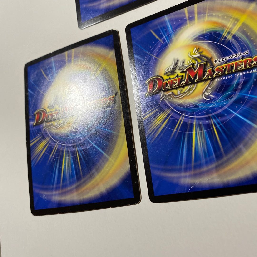 卍月 ガ・リュザーク 卍｜卍・獄・殺 SE シク 3枚セット 1枚折れあり