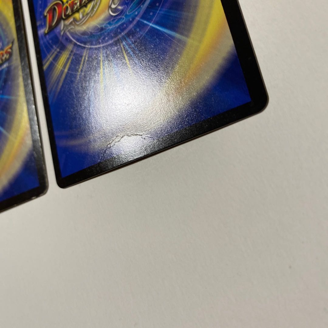 卍月 ガ・リュザーク 卍｜卍・獄・殺 SE シク 3枚セット 1枚折れあり