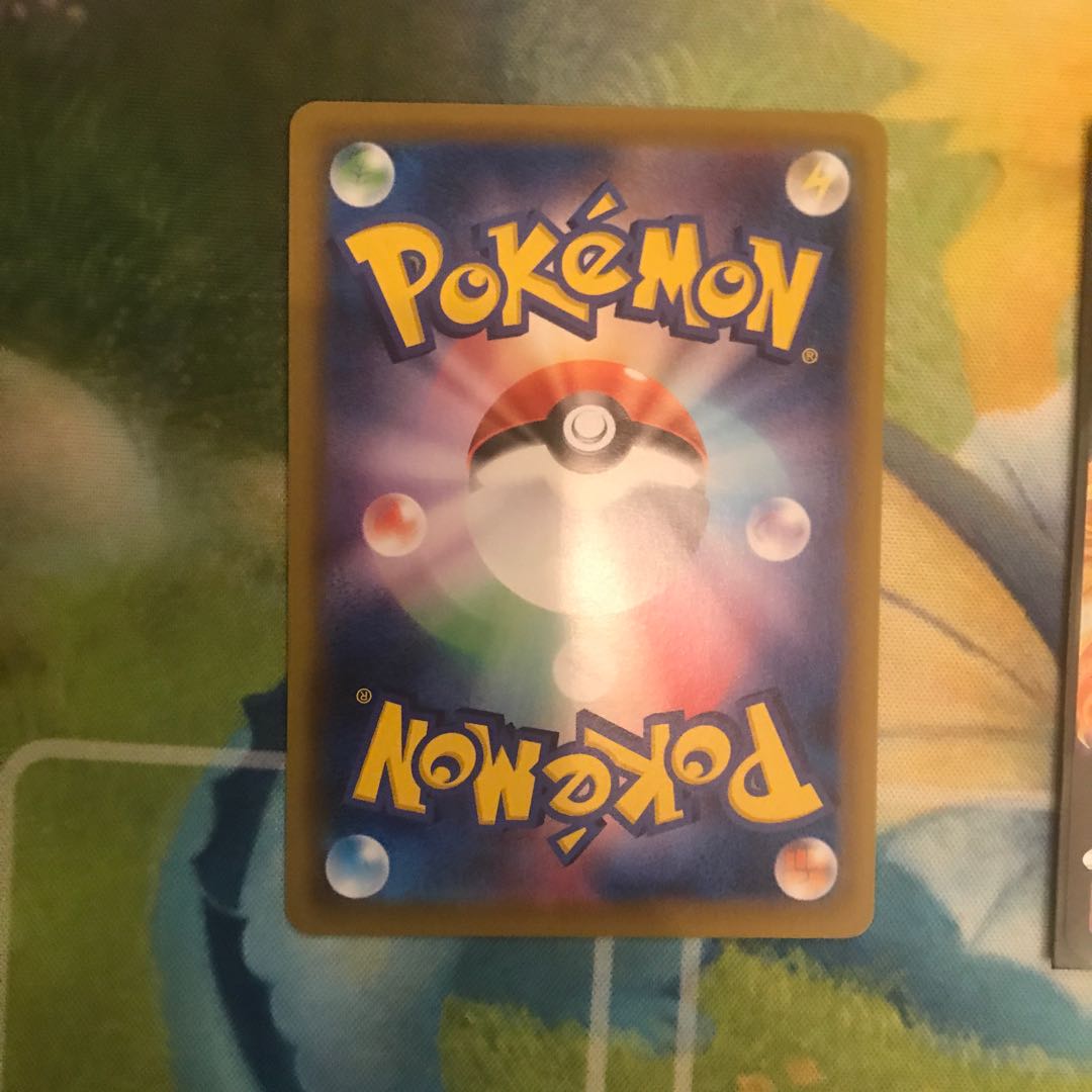 ブースターV RR 3枚セット 3枚