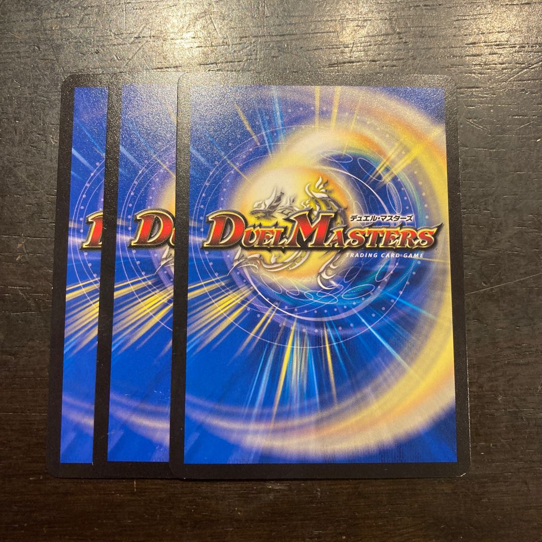 芸達者 ネタナラク