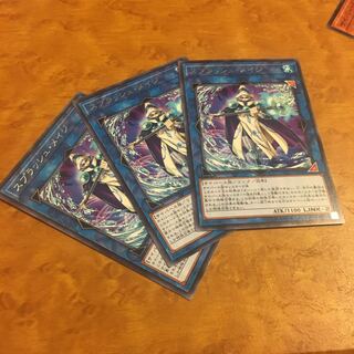 スプラッシュ・メイジ レア