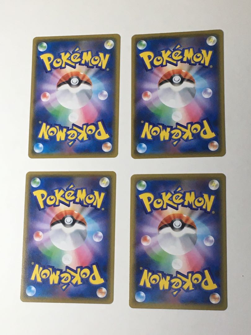 タフネスマント　4枚セット