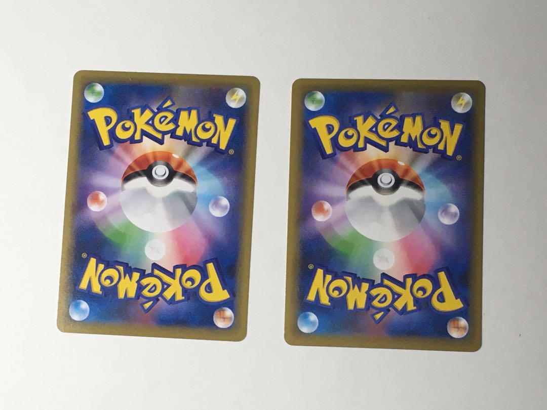 タフネスマント　2枚セット