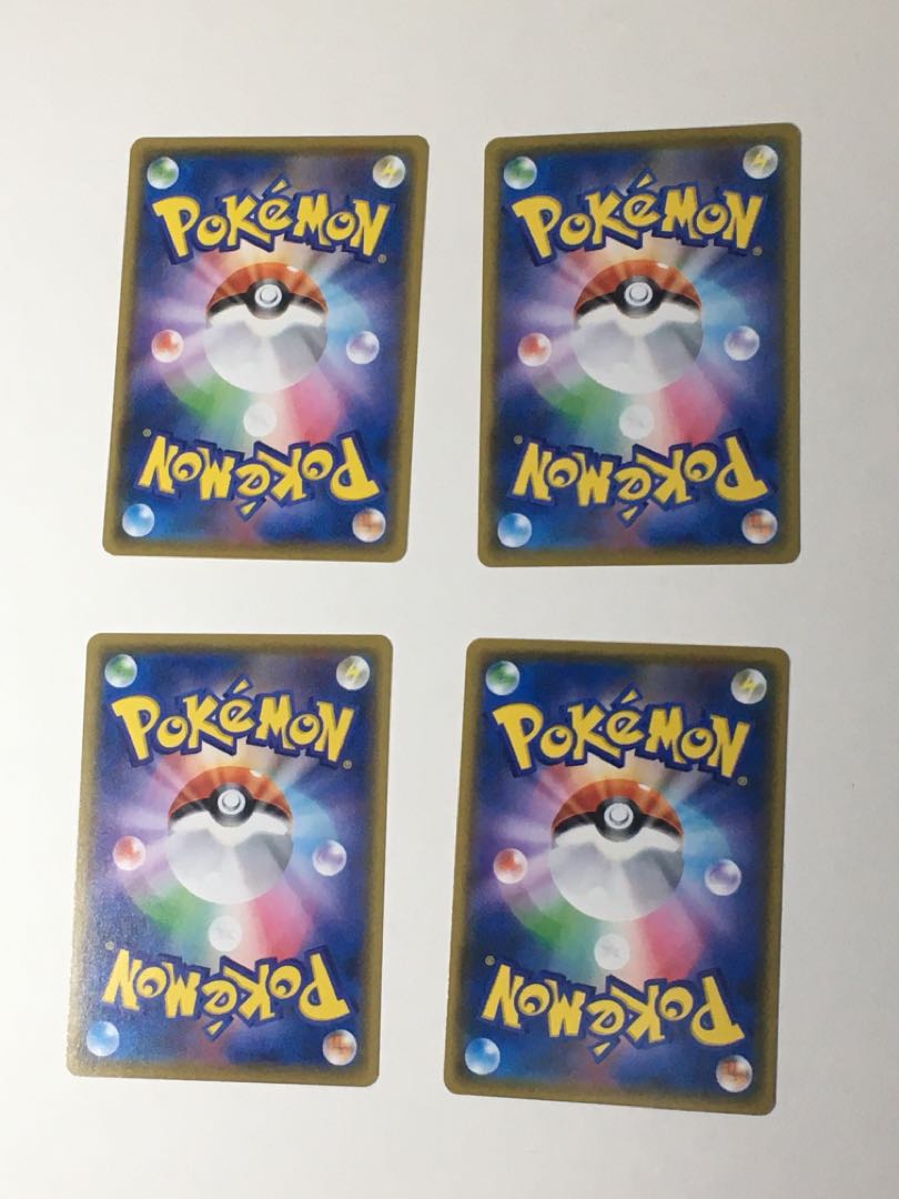 ジメレオン　4枚セット