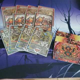 モルトNEXT 文字」の激安通販 | magi