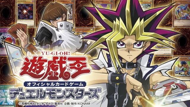 状態A-〕青眼の究極竜【レリーフ】{SDX-001}《融合》