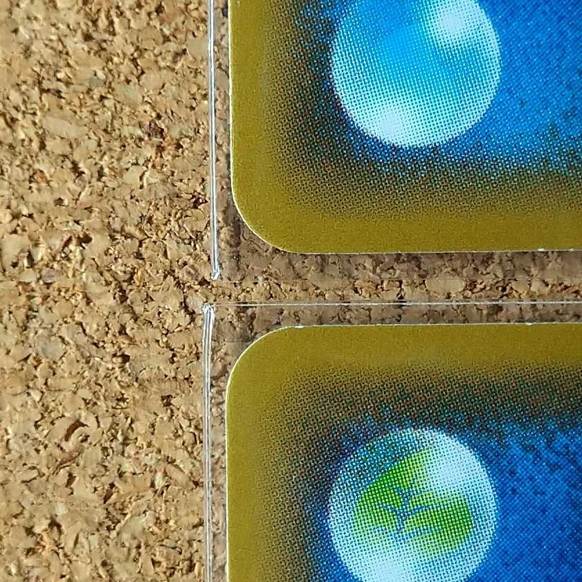 Mustard: 4 sheets 068/070 [1312].