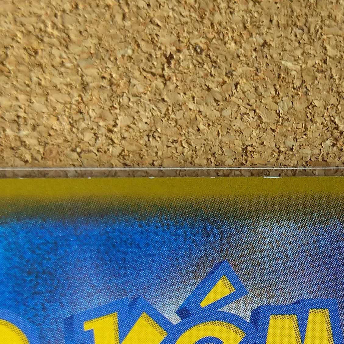 Mustard: 4 sheets 068/070 [1312].