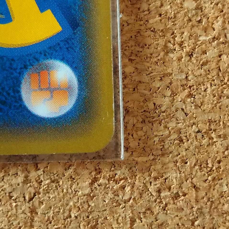 Mustard: 4 sheets 068/070 [1312].