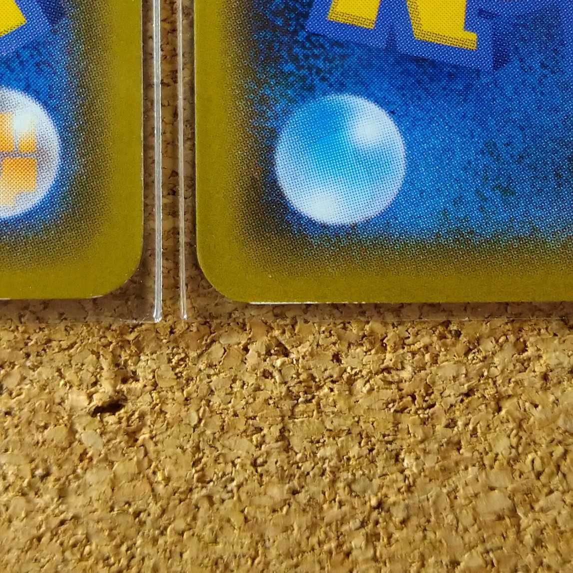 Mustard: 4 sheets 068/070 [1312].