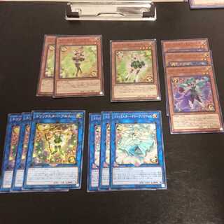 C706 Not available for purchase 1枚