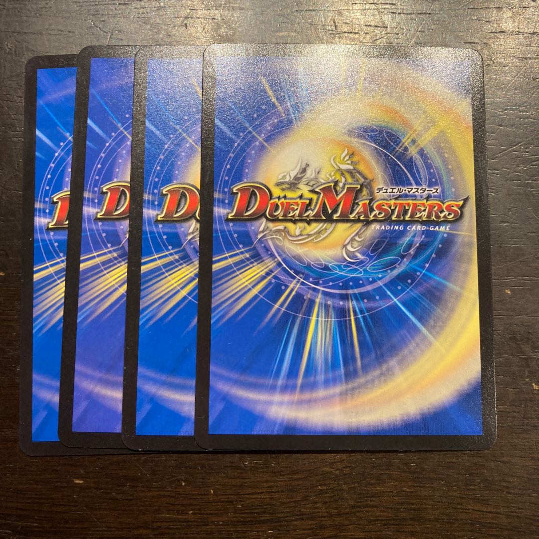 二刀流Re:トレーニング