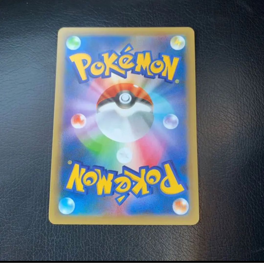 カメックス　25th プロモ